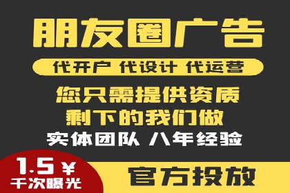 谷歌竞价广告在旅游行业的成功营销案例